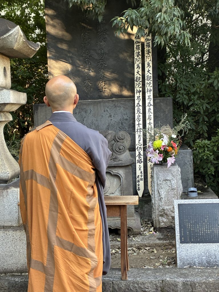 高島呑象先生法要20261018_02 高島呑象先生法要20261018_02